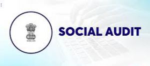 महासमुंद जिले की सभी शासकीय शालाओं में  6 से  8 अक्टूबर तक होगा सामाजिक अंकेक्षण