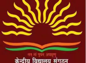 छत्तीसगढ़ में शिक्षा के अवसरों का विस्तार – आरंग में खुलेगा नया केंद्रीय विद्यालय छत्तीसगढ़ में शिक्षा के अवसरों का विस्तार – आरंग में खुलेगा नया केंद्रीय विद्यालय