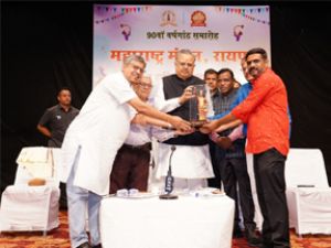 महाराष्ट्र मंडल को मार्गदर्शन देने के लिए मैं बहुत छोटा: डॉ. रमन महाराष्ट्र मंडल को मार्गदर्शन देने के लिए मैं बहुत छोटा: डॉ. रमन