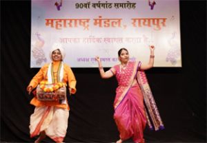 जोगवा, कोली, लावणी की प्रस्तुतियों ने मोहा मन जोगवा, कोली, लावणी की प्रस्तुतियों ने मोहा मन