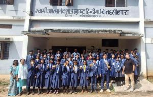 स्वामी आत्मानंद उत्कृष्ट विद्यालय, कोंडागांव ने जूडो में लहराया परचम स्वामी आत्मानंद उत्कृष्ट विद्यालय, कोंडागांव ने जूडो में लहराया परचम