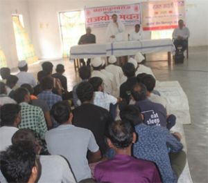  केंद्रीय जेल में मनाया जा रहा है रजत जयंती महोत्सव