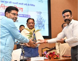 जनजातीय नायकों की विरासत को सहेजना हमारी सामूहिक जिम्मेदारी है — मुख्यमंत्री जनजातीय नायकों की विरासत को सहेजना हमारी सामूहिक जिम्मेदारी है — मुख्यमंत्री