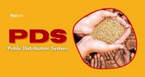  पीडीएस संबंधित मामले में द्वितीय अपील प्रकरण की सुनवाई 15 अक्टूबर को