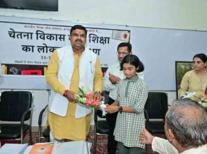  मूल्य आधारित शिक्षा से ही राष्ट्र होगा सशक्त और समाज बनेगा स्वच्छ — मंत्री गजेन्द्र यादव