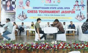  स्टेट लेवल ओपन चेस टूर्नामेंट का जशपुर में हुआ शुभारंभ