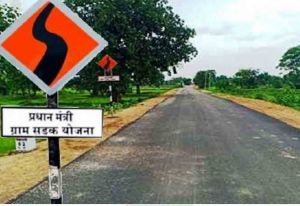   3 करोड 81 लाख रूपए की लागत से जामपानी से दुलदुला सड़क के नवीनीकरण कार्य प्रगति पर