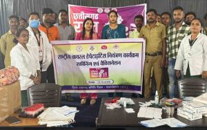   छत्तीसगढ़ रजत महोत्सव:स्वास्थ्य विभाग द्वारा किया जा रहा विभिन्न कार्यक्रमों का आयोजन