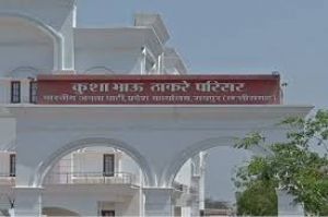  सहयोग केंद्र में समस्याओं का होगा समाधान