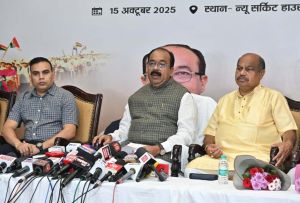 युवाओं को एक भारत और आत्मनिर्भर भारत के लिए प्रेरित करने सरदार वल्लभभाई पटेल की 150वीं जयंती पर सरदार@150 यूनिटी मार्च युवाओं को एक भारत और आत्मनिर्भर भारत के लिए प्रेरित करने सरदार वल्लभभाई पटेल की 150वीं जयंती पर सरदार@150 यूनिटी मार्च