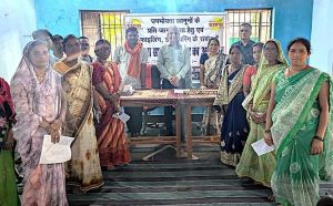  उपभोक्ता जागरूकता शिविर का आयोजन