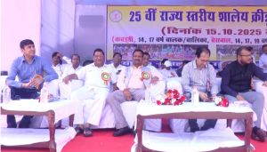  25वीं राज्य स्तरीय शालेय क्रीडा प्रतियोगिता का शानदार आगाज