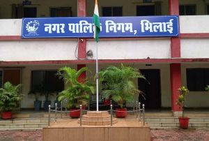  भिलाई  निगम द्वारा पीएम आवास के हितग्राहियों को वित्तीय लाभ प्रदान किया गया