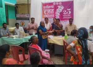 प्राथमिक स्वास्थ्य केन्द्र शंकरपुर में नि:शुल्क स्वास्थ्य जांच शिविर संपन्न प्राथमिक स्वास्थ्य केन्द्र शंकरपुर में नि:शुल्क स्वास्थ्य जांच शिविर संपन्न