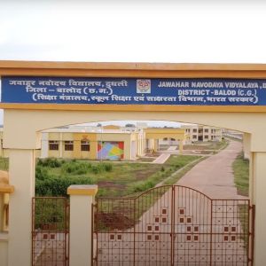 जवाहर नवोदय विद्यालयों में कक्षा 11वीं में लेटरल एंट्री प्रवेश परीक्षा की आनलाइन पंजीकरण की अंतिम तिथि अब 21 अक्टूबर जवाहर नवोदय विद्यालयों में कक्षा 11वीं में लेटरल एंट्री प्रवेश परीक्षा की आनलाइन पंजीकरण की अंतिम तिथि अब 21 अक्टूबर