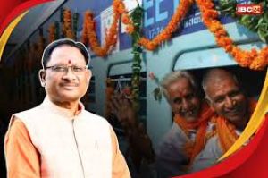 मुख्यमंत्री तीर्थ दर्शन योजना : 5 से 11 नवम्बर 2025 तक श्रद्धालु करेंगे तीर्थ दर्शन मुख्यमंत्री तीर्थ दर्शन योजना : 5 से 11 नवम्बर 2025 तक श्रद्धालु करेंगे तीर्थ दर्शन