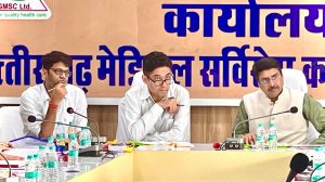 छत्तीसगढ़ में 1,390 करोड़ रुपए से अधिक के चार नए मेडिकल कॉलेजों समेत छह निर्माण कार्यों को मंजूरी छत्तीसगढ़ में 1,390 करोड़ रुपए से अधिक के चार नए मेडिकल कॉलेजों समेत छह निर्माण कार्यों को मंजूरी