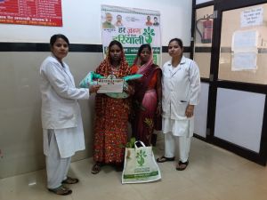 “प्रोजेक्ट ग्रीन पालना“: प्रसूता माताओं को हरियाली की भेंट “प्रोजेक्ट ग्रीन पालना“: प्रसूता माताओं को हरियाली की भेंट