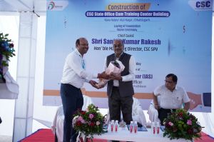 छत्तीसगढ़ में ‘सीएससी राज्य कार्यालय सह प्रशिक्षण केंद्र’ भवन का भूमि पूजन संपन्न छत्तीसगढ़ में ‘सीएससी राज्य कार्यालय सह प्रशिक्षण केंद्र’ भवन का भूमि पूजन संपन्न