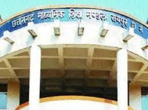 विद्यार्थियों के मानसिक तनाव को दूर करने हेल्पलाइन सेवा का शुभारंभ विद्यार्थियों के मानसिक तनाव को दूर करने हेल्पलाइन सेवा का शुभारंभ