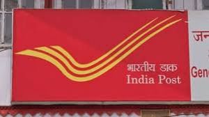 ‘‘बिलासापेक्स’’ 2025 में डाक टिकटों के इतिहास की दिखेगी झलक ‘‘बिलासापेक्स’’ 2025 में डाक टिकटों के इतिहास की दिखेगी झलक