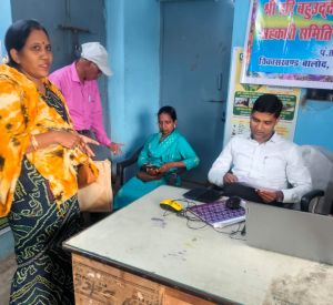  एग्रीस्टैक पोर्टल में शेष किसानों के पंजीयन हेतु जिले के समितियों में शिविर जारी