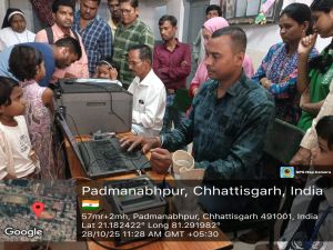 दुर्ग जिले के 40 केंद्रों में शिविर लगाकर किया आधार अपडेशन का कार्य