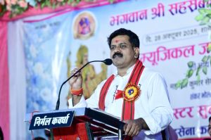 डड़सेना कलार समाज सशक्त रूप से संगठित होकर एक नई दिशा में आगे बढ़ रहा- उपमुख्यमंत्री विजय शर्मा डड़सेना कलार समाज सशक्त रूप से संगठित होकर एक नई दिशा में आगे बढ़ रहा- उपमुख्यमंत्री विजय शर्मा