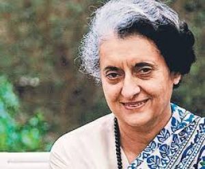  पूर्व प्रधानमंत्री इंदिरा गाँधी की पुण्यतिथि  31 अक्टूबर को पुष्पांजलि कार्यक्रम  