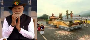 गुजरात की धरती पर बस्तर का सम्मान — एकता परेड में छत्तीसगढ़ की झांकी ने दिखाया विकास का नया मॉडल गुजरात की धरती पर बस्तर का सम्मान — एकता परेड में छत्तीसगढ़ की झांकी ने दिखाया विकास का नया मॉडल