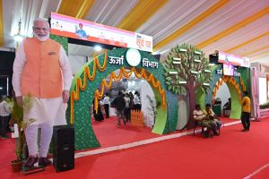 राज्योत्सव छत्तीसगढ़ : ’ऊर्जा की धुरी छत्तीसगढ़’ की थीम पर बनी ऊर्जा विभाग की प्रदर्शनी राज्योत्सव छत्तीसगढ़ : ’ऊर्जा की धुरी छत्तीसगढ़’ की थीम पर बनी ऊर्जा विभाग की प्रदर्शनी