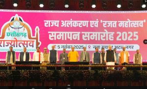  उपराष्ट्रपति ने सामूहिक इच्छाशक्ति और विकास के माध्यम से नक्सलवाद को समाप्त करने में छत्तीसगढ़ की सफलता की सराहना की