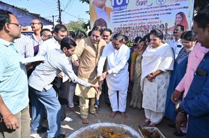 राजेश मूणत और मीनल चौबे ने डीडी नगर में एक करोड़ 1 लाख के नए विकास कार्यों का भूमिपूजन कर दी शानदार सौगात राजेश मूणत और मीनल चौबे ने डीडी नगर में एक करोड़ 1 लाख के नए विकास कार्यों का भूमिपूजन कर दी शानदार सौगात