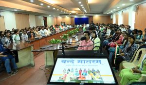 कृषि महाविद्यालय में किया गया “वंदे मातरम” के 150वें वर्ष समारोह का सीधा प्रसारण कृषि महाविद्यालय में किया गया “वंदे मातरम” के 150वें वर्ष समारोह का सीधा प्रसारण