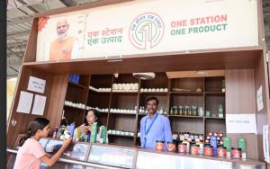  एक स्टेशन एक उत्पाद को जिले में मिल रहा अच्छा प्रतिसाद