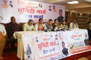 सरदार 150 यूनिटी मार्च 11 नवंबर से 