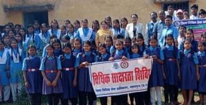  लोगों को शिक्षा के अधिकार और शिक्षा के महत्व के प्रति जागरूक कराना राष्ट्रीय शिक्षा दिवस मनाए जाने का उद्देश्य - सचिव  आफरीन बानो