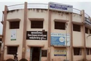 जिला रोजगार एवं स्वरोजगार मार्गदर्शन केन्द्र दुर्ग में कैरियर काउंसिलिंग कार्यशाला 18 नवम्बर को जिला रोजगार एवं स्वरोजगार मार्गदर्शन केन्द्र दुर्ग में कैरियर काउंसिलिंग कार्यशाला 18 नवम्बर को