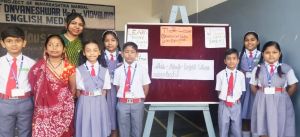 लर्न ग्रो एंड शाइन विथ एजुकेशन थीम पर हुई असेंबली लर्न ग्रो एंड शाइन विथ एजुकेशन थीम पर हुई असेंबली