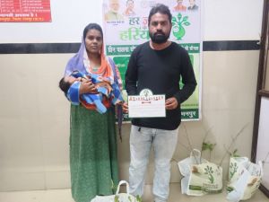 पर्यावरण संरक्षण का संदेश, प्रसूता माताओं को हरियाली की भेंट पर्यावरण संरक्षण का संदेश, प्रसूता माताओं को हरियाली की भेंट