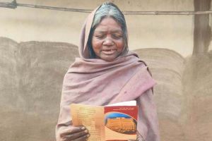  महतारी वंदन योजना बनी सहारा— 70 वर्षीय  वैशाखी कोडाकू को मिल रहा सम्मानजनक जीवन