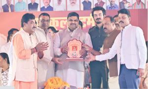  यादव समाज को आगे बढ़ाने शासकीय योजनाओं के प्रति रहे जागरूक, योजनाओं का उठाए लाभ : शिक्षा मंत्री 