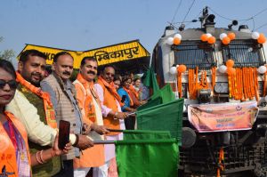  सरगुजा संभाग के 850 श्रद्धालु विशेष ट्रेन से अयोध्या धाम के लिए हुए रवाना