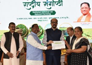 जल संरक्षण, प्राकृतिक और जैविक खेती की ओर बढ़ना आवश्यक : श्री डेका