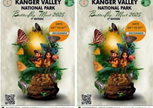  कांगेर घाटी में 5 से 7 दिसंबर तक होगा बटरफ्लाई मीट