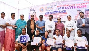  रन फॉर यूनिटी मैराथन में युवाओं ने लगाई एकता और देशभक्ति की दौड़