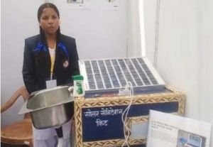  राज्य स्तरीय बाल वैज्ञानिक प्रदर्शनी के लिए सूरजपुर जिले की 4 मॉडल चयनित