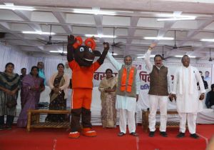 कांकेर में बस्तर ओलंपिक की जिला स्तरीय प्रतियोगिता का समापन कांकेर में बस्तर ओलंपिक की जिला स्तरीय प्रतियोगिता का समापन