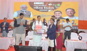  जनजातीय गौरव दिवस : भगवान बिरसा मुंडा व शहीद  वीर नारायण सिंह के योगदान को किया गया श्रद्धापूर्वक याद