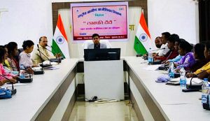  माओवाद प्रभावित परिवारों को समूहों से जोड़ने का अभियान तेज